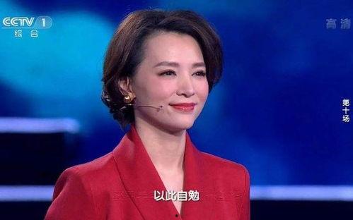 董卿父母爆料视频大全最新,揭秘明星家庭背后的真实故事  第1张 董卿父母爆料视频大全最新,揭秘明星家庭背后的真实故事  第1张