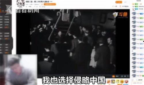三代爆料恋情直播视频,三代明星甜蜜恋情,甜蜜瞬间引网友热议  第3张 三代爆料恋情直播视频,三代明星甜蜜恋情,甜蜜瞬间引网友热议  第3张