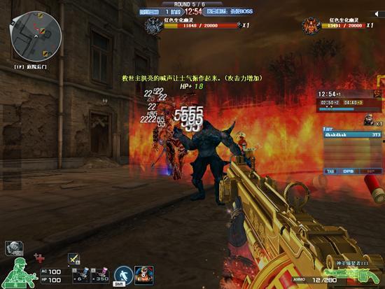 端游cf先遣服最新爆料,全新武器与地图,战火升级再燃激情!  第2张 端游cf先遣服最新爆料,全新武器与地图,战火升级再燃激情!  第2张