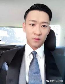 王霖徒弟爆料视频,爆料视频背后的惊人真相  第1张