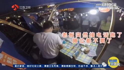 汝州爆料新闻事件真相视频,真相视频曝光背后的真相  第3张 汝州爆料新闻事件真相视频,真相视频曝光背后的真相  第3张