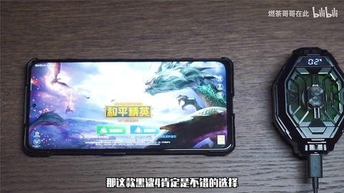 黑鲨手机爆料视频,性能怪兽即将登场,揭秘神秘视频背后的科技力量