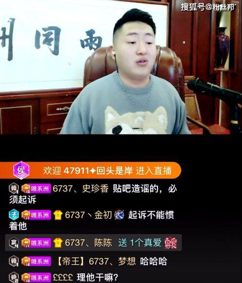 崇阳最新爆料事件视频播放,视频揭露惊人真相,事件引发社会关注  第1张 崇阳最新爆料事件视频播放,视频揭露惊人真相,事件引发社会关注  第1张