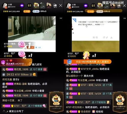 崇阳最新爆料事件视频播放,视频揭露惊人真相,事件引发社会关注  第2张 崇阳最新爆料事件视频播放,视频揭露惊人真相,事件引发社会关注  第2张