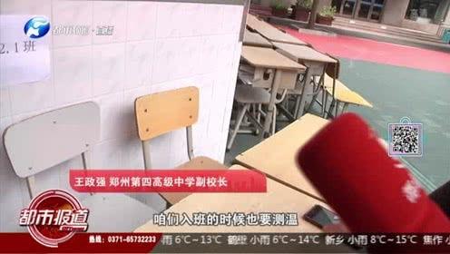 河南都市爆料头条视频,揭秘某地神秘事件，真相令人震惊！  第1张