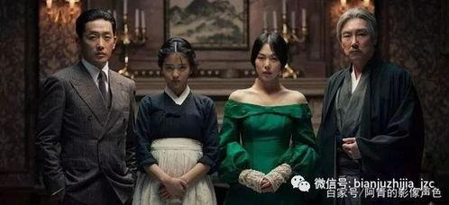 欲谋 电影在线观看,揭秘暗流涌动的阴谋世界,在线观看惊悚揭幕!  第2张 欲谋 电影在线观看,揭秘暗流涌动的阴谋世界,在线观看惊悚揭幕!  第2张