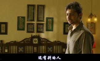 情迷家教完整版在线观看,浪漫邂逅，激情燃烧的青春岁月  第3张