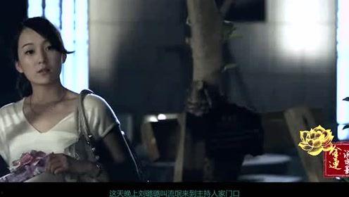 天涯爆料金莲姐视频在线观看,金莲姐视频在线观看,揭秘幕后真相