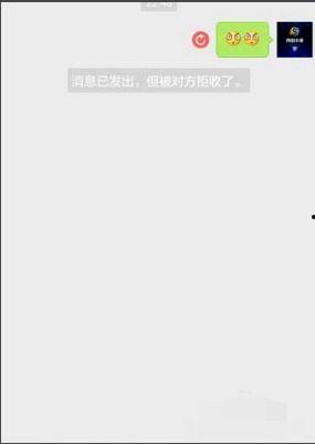 什么新闻容易爆料微信,最新功能曝光,用户隐私如何保障?”  第1张 什么新闻容易爆料微信,最新功能曝光,用户隐私如何保障?”  第1张