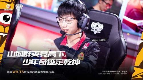 胜仔凯凯最新爆料  第2张 胜仔凯凯最新爆料  第2张