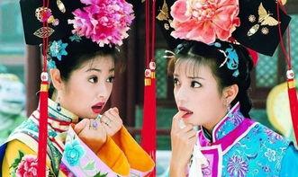 还珠格格成人版在线观看,宫廷风云再起,情感纠葛升级  第3张 还珠格格成人版在线观看,宫廷风云再起,情感纠葛升级  第3张