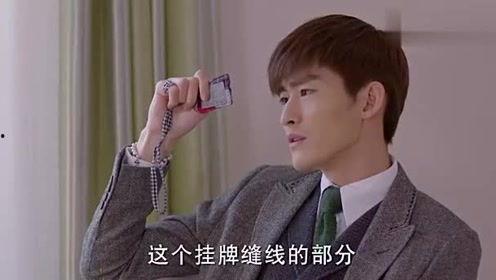 娱乐吃瓜酱霸道总裁,霸道总裁的娱乐吃瓜日常  第1张 娱乐吃瓜酱霸道总裁,霸道总裁的娱乐吃瓜日常  第1张