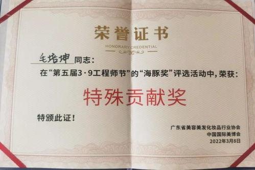 大学教授爆料化妆品视频,揭秘化妆品背后的真相  第1张 大学教授爆料化妆品视频,揭秘化妆品背后的真相  第1张