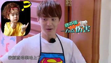 吃瓜娱乐酱气泡音,揭秘吃瓜娱乐酱的魅力  第1张