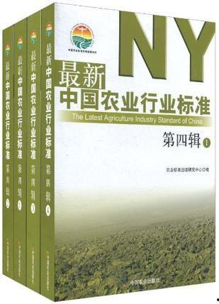 第四季最新爆料新闻摘抄,揭秘剧情高潮与角色命运转折  第1张 第四季最新爆料新闻摘抄,揭秘剧情高潮与角色命运转折  第1张