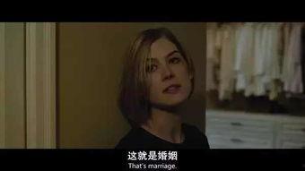 消失爱人在线观看,揭秘神秘失踪背后的情感纠葛  第2张 消失爱人在线观看,揭秘神秘失踪背后的情感纠葛  第2张