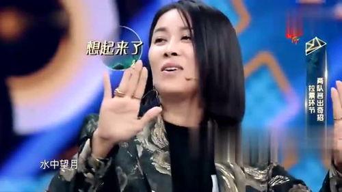 腾哥娜姐爆料了吗视频在线观看,揭秘幕后真相  第2张 腾哥娜姐爆料了吗视频在线观看,揭秘幕后真相  第2张