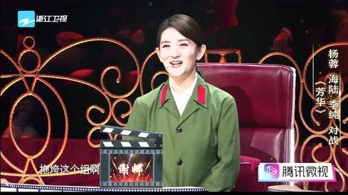 腾哥娜姐爆料了吗视频在线观看,揭秘幕后真相  第3张 腾哥娜姐爆料了吗视频在线观看,揭秘幕后真相  第3张