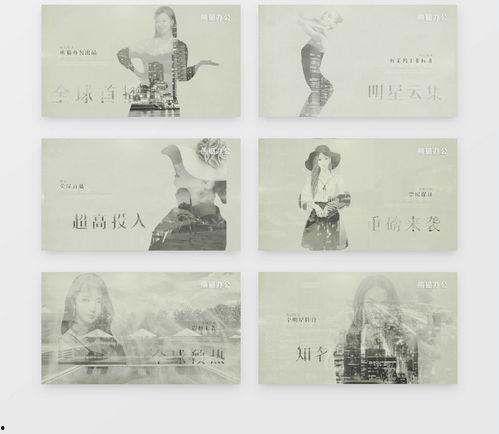 爆料视频开头素材,爆料视频首曝惊人内幕,真相令人震惊!  第1张 爆料视频开头素材,爆料视频首曝惊人内幕,真相令人震惊!  第1张