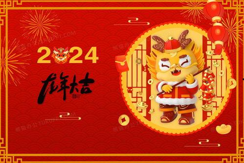 龙年cc最新爆料视频,揭秘神秘功能与升级亮点  第3张 龙年cc最新爆料视频,揭秘神秘功能与升级亮点  第3张