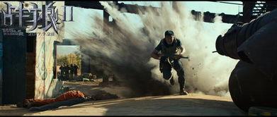 l战狼2在线观看,在线观看震撼来袭!