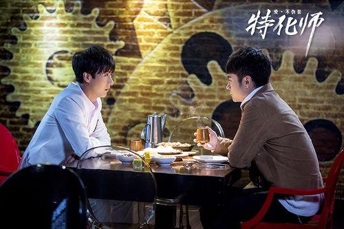 特化师在线观看,揭秘神秘职业,在线观看探秘人生百态