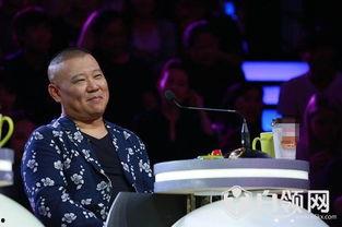 李峥爆料郭德纲视频在线观看,独家爆料,精彩瞬间在线观看