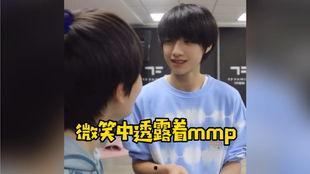 余宇涵酒店视频爆料,揭秘酒店行业不为人知的秘密  第3张 余宇涵酒店视频爆料,揭秘酒店行业不为人知的秘密  第3张