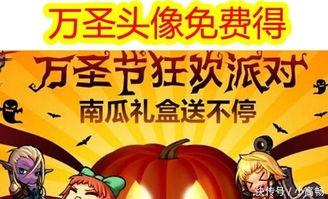 最新人物爆料图片大全,最新人物爆料图片大盘点  第2张 最新人物爆料图片大全,最新人物爆料图片大盘点  第2张