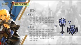 最新人物爆料图片大全,最新人物爆料图片大盘点  第3张 最新人物爆料图片大全,最新人物爆料图片大盘点  第3张