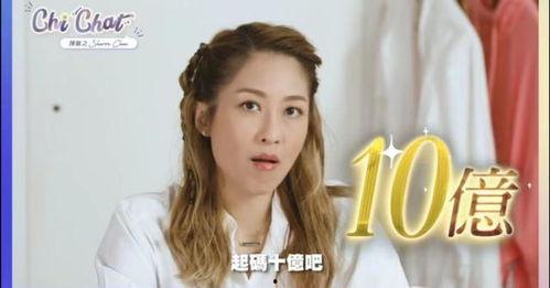 名星最新爆料大全视频下载,大全视频下载全攻略  第3张