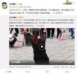 鹿鹏导师爆料视频,视频内容深度解析  第3张 鹿鹏导师爆料视频,视频内容深度解析  第3张