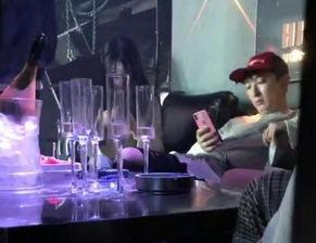 台湾夜店爆料事件视频播放,真相与争议交织  第2张 台湾夜店爆料事件视频播放,真相与争议交织  第2张