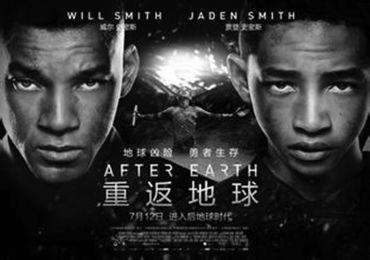 重返地球电影在线观看,穿越星际的冒险之旅,揭秘未知星球之谜  第2张 重返地球电影在线观看,穿越星际的冒险之旅,揭秘未知星球之谜  第2张