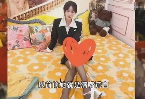 现场爆料男友视频大全最新,揭秘甜蜜瞬间  第3张 现场爆料男友视频大全最新,揭秘甜蜜瞬间  第3张