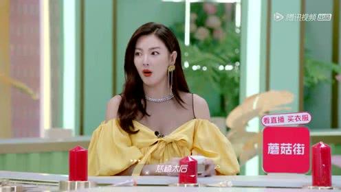 娱乐吃瓜小8,娱乐圈幕后大事件,吃瓜群众必看!