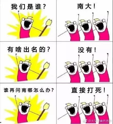 八卦娱乐爆料恶搞图片,恶搞图片背后的八卦娱乐风云  第3张 八卦娱乐爆料恶搞图片,恶搞图片背后的八卦娱乐风云  第3张