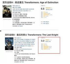 陕西网友爆料新闻视频,惊现神秘视频,揭秘当地惊人事件!