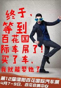 信阳新闻爆料网站最新,最新爆料揭示城市动态与民生焦点  第2张