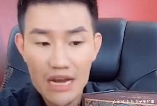 网红爆料嘎子哥视频下载,嘎子哥视频下载攻略大公开!