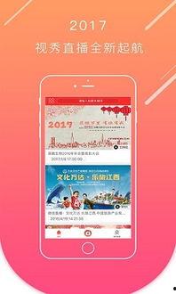 留学圈八卦爆料视频下载,独家爆料视频深度解析  第3张 留学圈八卦爆料视频下载,独家爆料视频深度解析  第3张