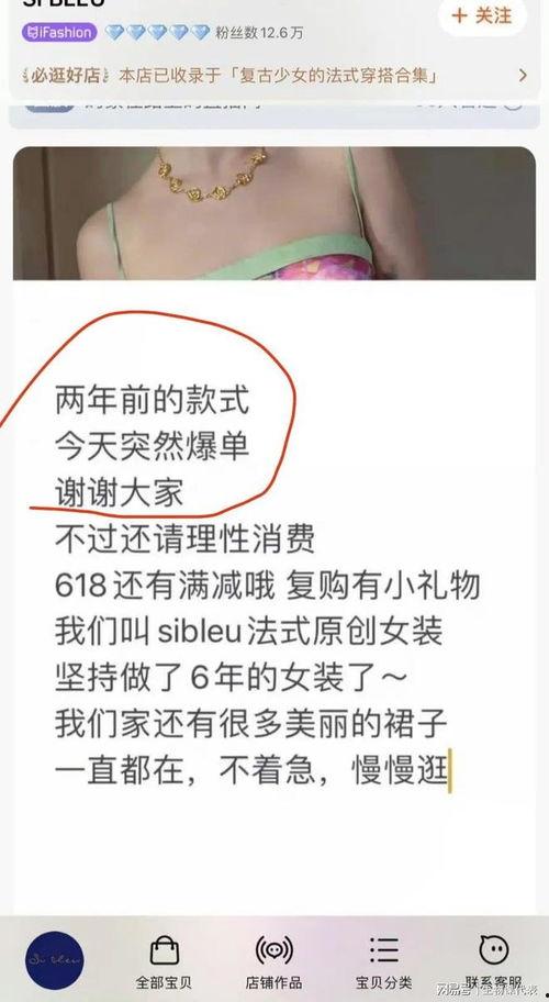 胡继勇最新爆料新闻视频,揭秘事件背后惊人内幕  第2张 胡继勇最新爆料新闻视频,揭秘事件背后惊人内幕  第2张