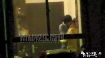 董洁王大治妻子爆料视频,揭秘娱乐圈惊人内幕  第3张