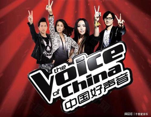 好声音往届学员爆料视频,往届学员爆料幕后的真实故事  第3张