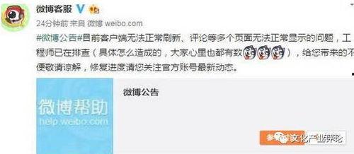 勋鹿事件知乎爆料视频,揭秘知乎爆料视频背后的真相与争议  第3张