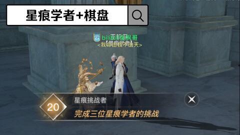 黄泉内鬼爆料视频完整版,完整版爆料视频深度解析  第2张