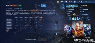 死门凯技能爆料视频,全新爆料视频深度解析  第3张