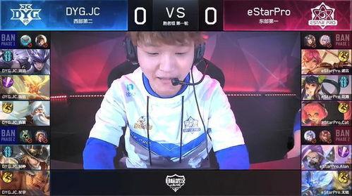 圈内爆料kpl,揭秘赛场背后的精彩故事  第3张 圈内爆料kpl,揭秘赛场背后的精彩故事  第3张