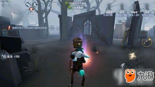 第5人格最新爆料咕咚,第5人格最新爆料揭秘神秘角色  第2张 第5人格最新爆料咕咚,第5人格最新爆料揭秘神秘角色  第2张